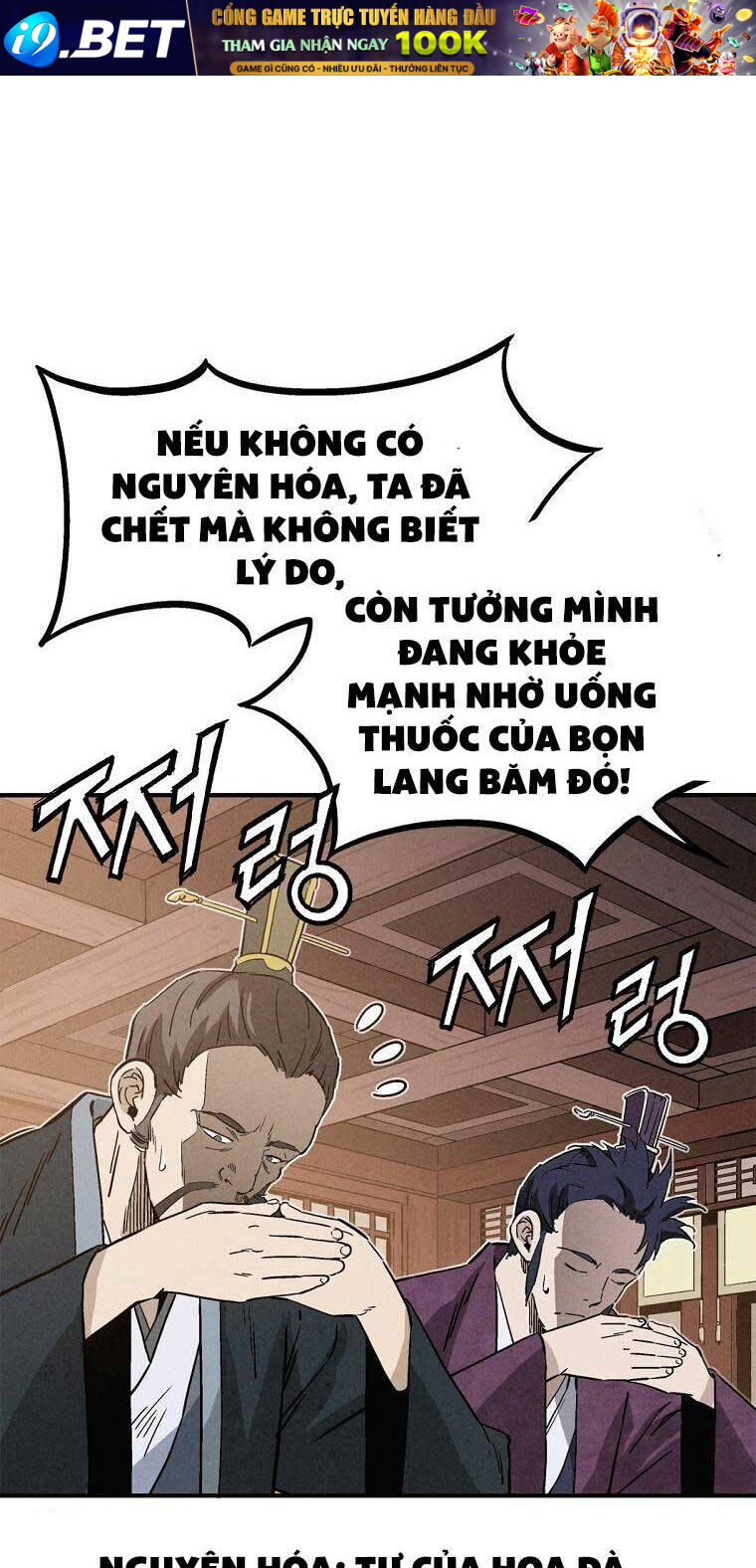 Trọng Sinh Thành Thần Y Thời Tam Quốc - Chapter 136 - Page 14