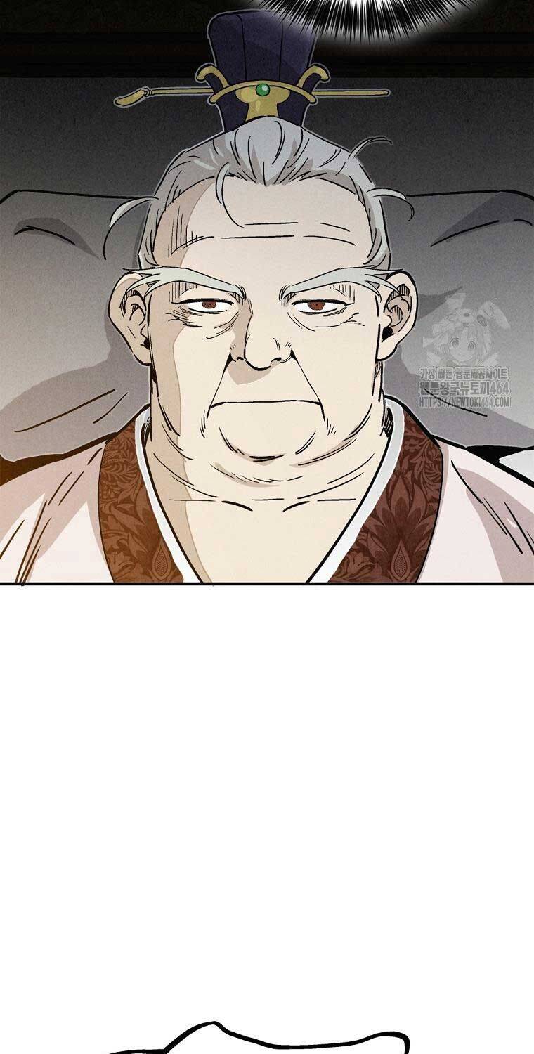 Trọng Sinh Thành Thần Y Thời Tam Quốc - Chapter 136 - Page 23