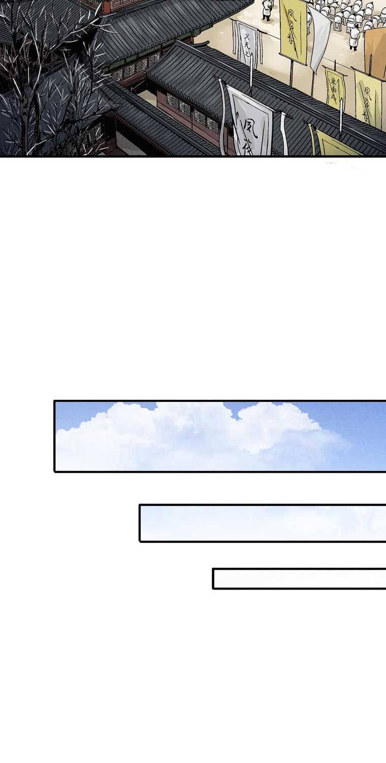 Trọng Sinh Thành Thần Y Thời Tam Quốc - Chapter 136 - Page 44