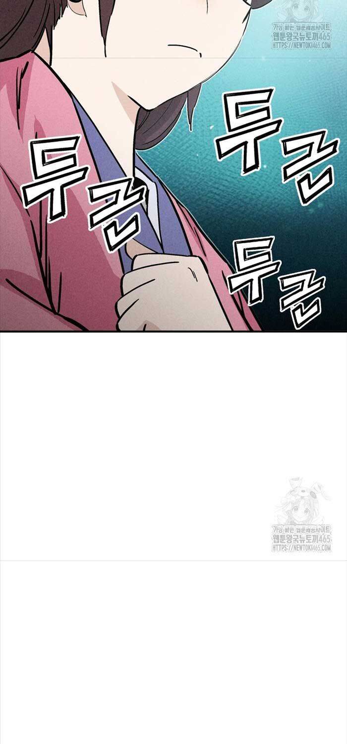 Trọng Sinh Thành Thần Y Thời Tam Quốc - Chapter 137 - Page 24