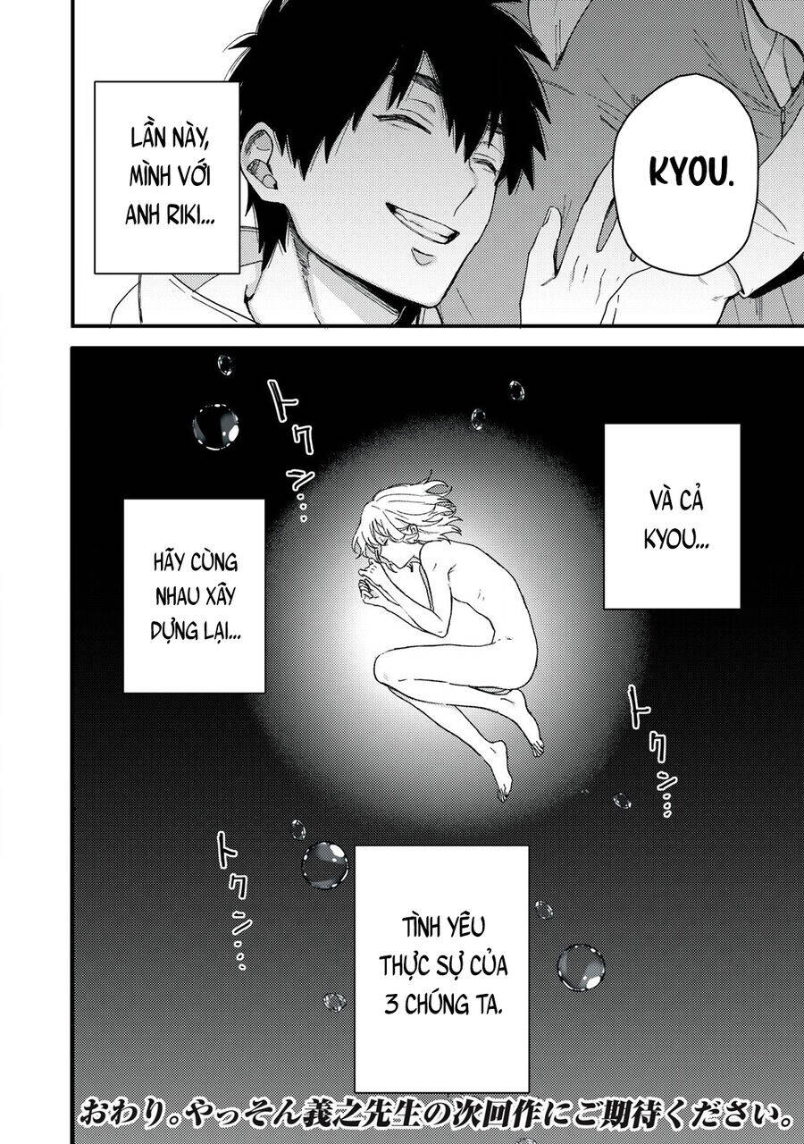 Kimi Dake ga Hontou - Chapter 13.2 - Page 17