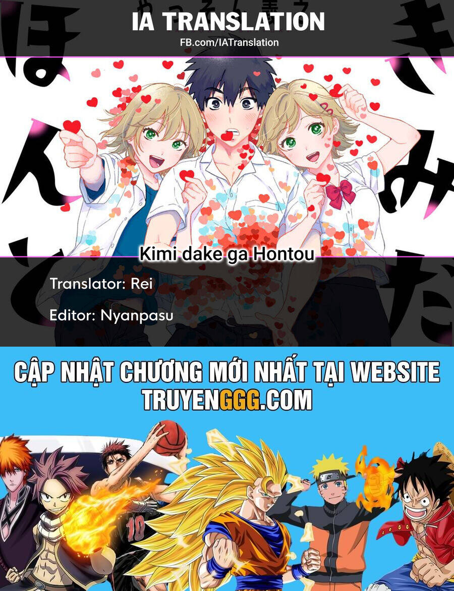 Kimi Dake ga Hontou - Chapter 13.2 - Page 18