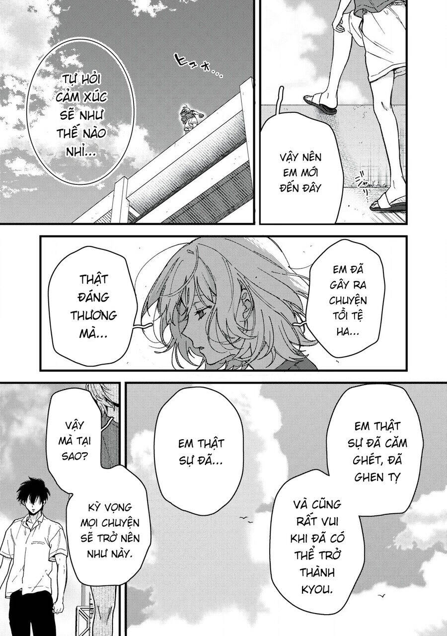 Kimi Dake ga Hontou - Chapter 13.2 - Page 4
