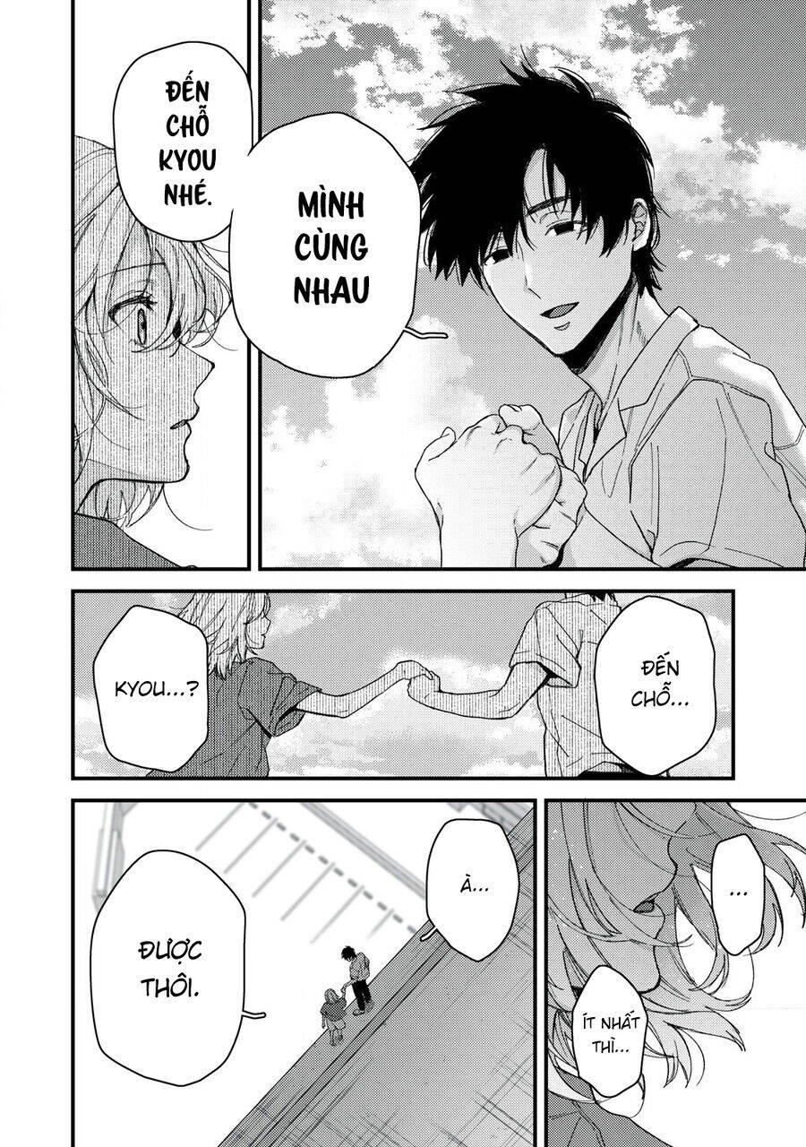 Kimi Dake ga Hontou - Chapter 13.2 - Page 7