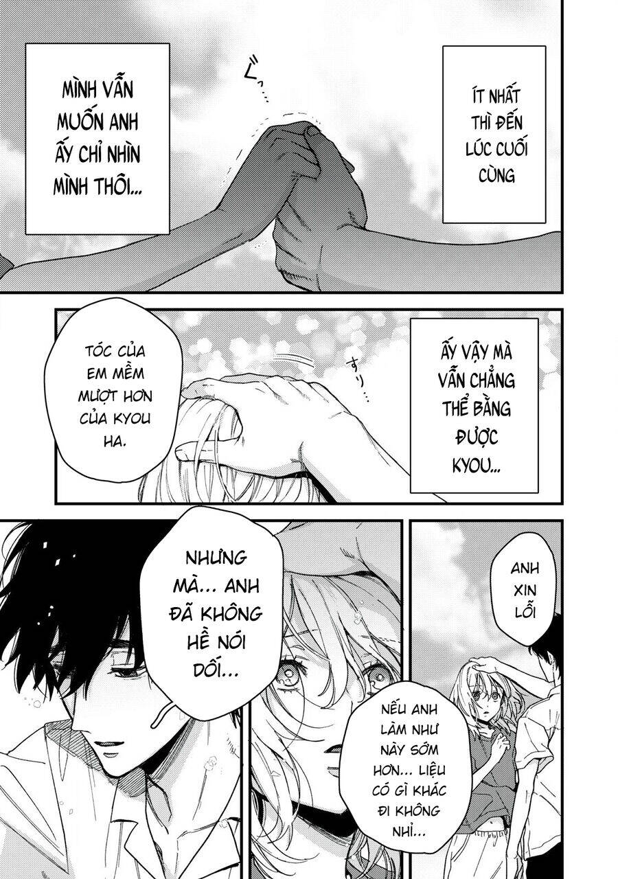 Kimi Dake ga Hontou - Chapter 13.2 - Page 8