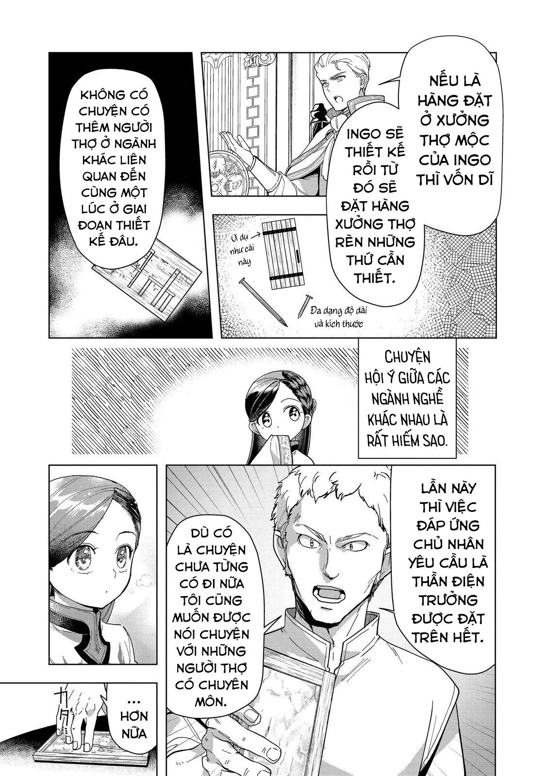 Honzuki no Gekokujou  Dai 3-bu Ryouchi ni hon o hirogeyou ! - Chapter 43 - Page 10