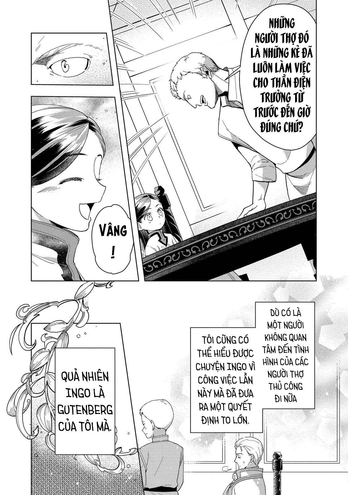 Honzuki no Gekokujou  Dai 3-bu Ryouchi ni hon o hirogeyou ! - Chapter 43 - Page 11