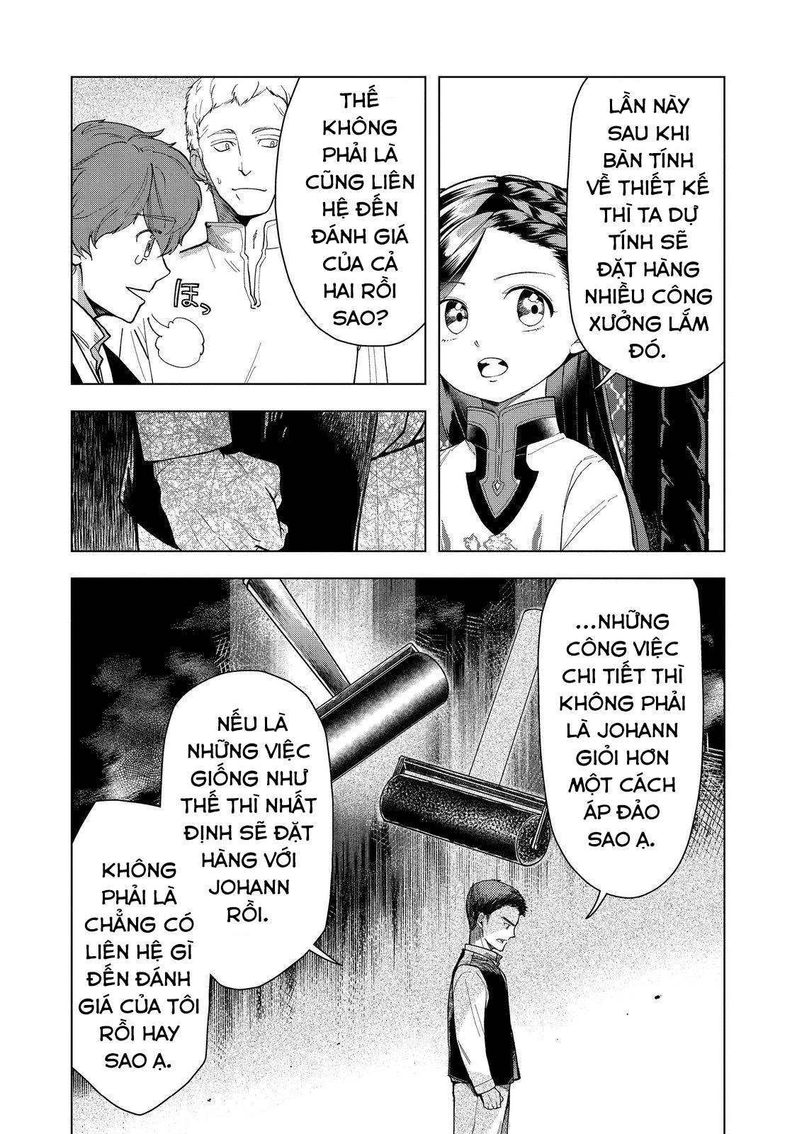 Honzuki no Gekokujou  Dai 3-bu Ryouchi ni hon o hirogeyou ! - Chapter 43 - Page 14