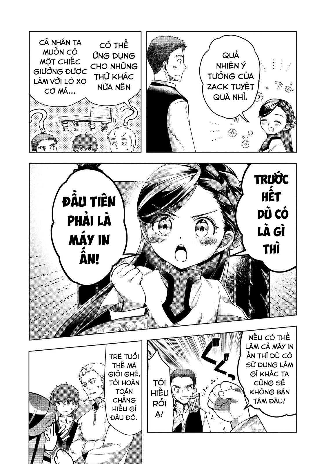 Honzuki no Gekokujou  Dai 3-bu Ryouchi ni hon o hirogeyou ! - Chapter 43 - Page 22