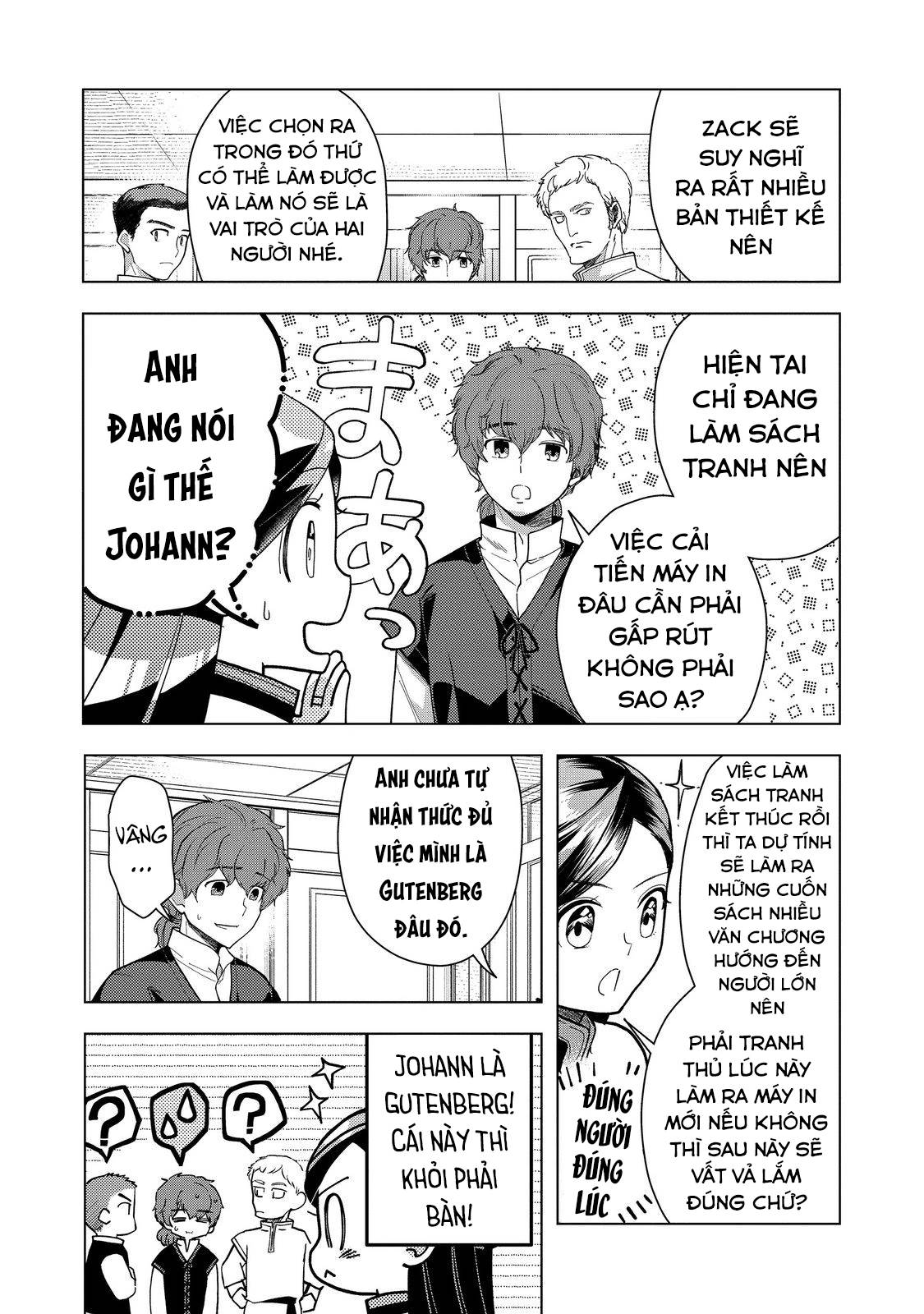 Honzuki no Gekokujou  Dai 3-bu Ryouchi ni hon o hirogeyou ! - Chapter 43 - Page 23