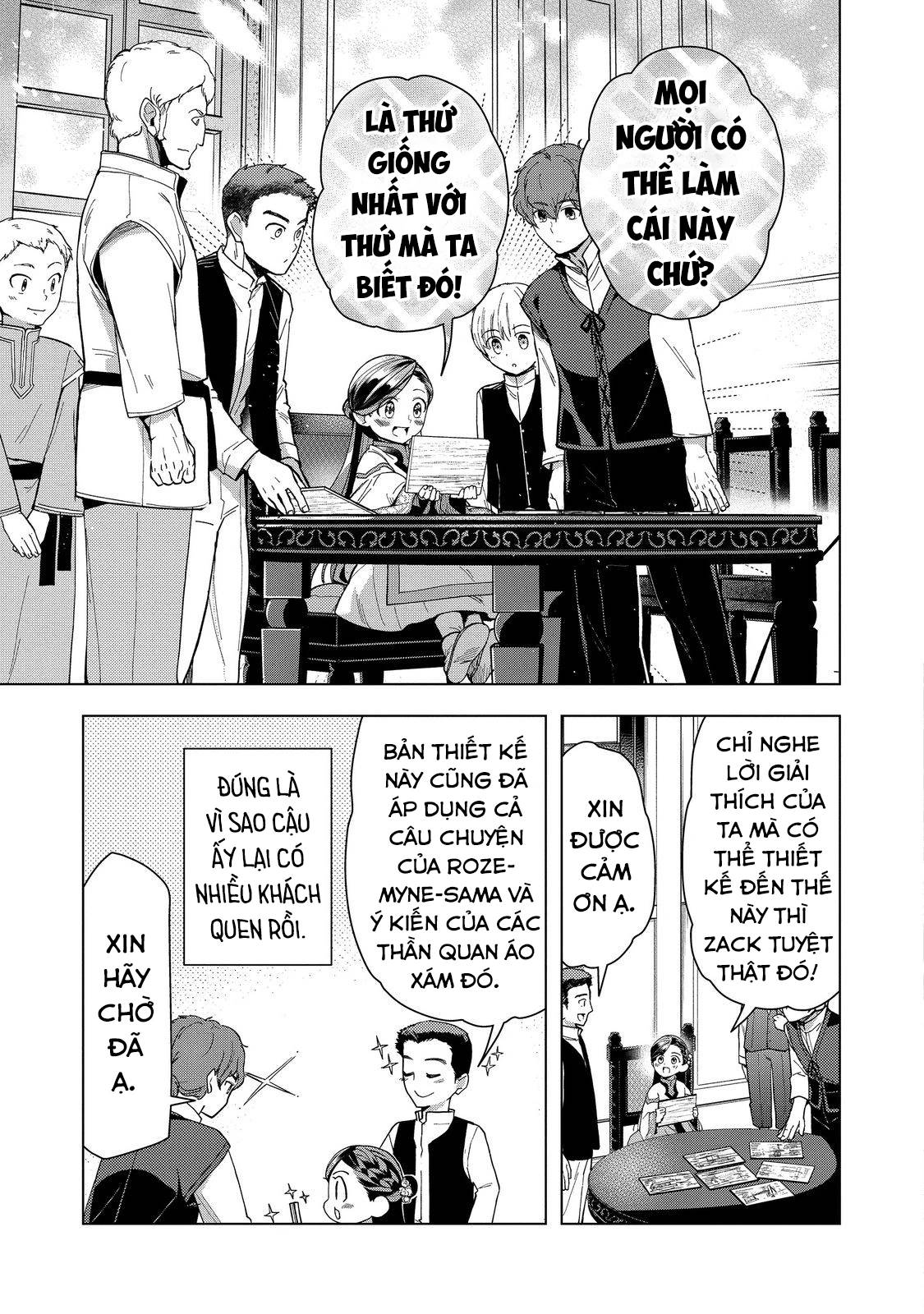 Honzuki no Gekokujou  Dai 3-bu Ryouchi ni hon o hirogeyou ! - Chapter 43 - Page 27