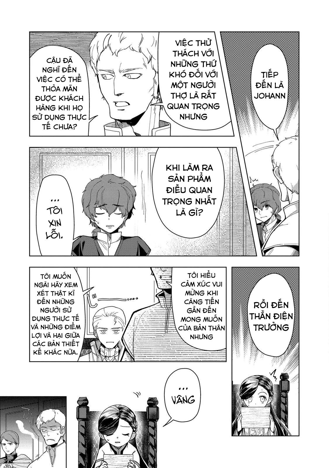 Honzuki no Gekokujou  Dai 3-bu Ryouchi ni hon o hirogeyou ! - Chapter 43 - Page 29