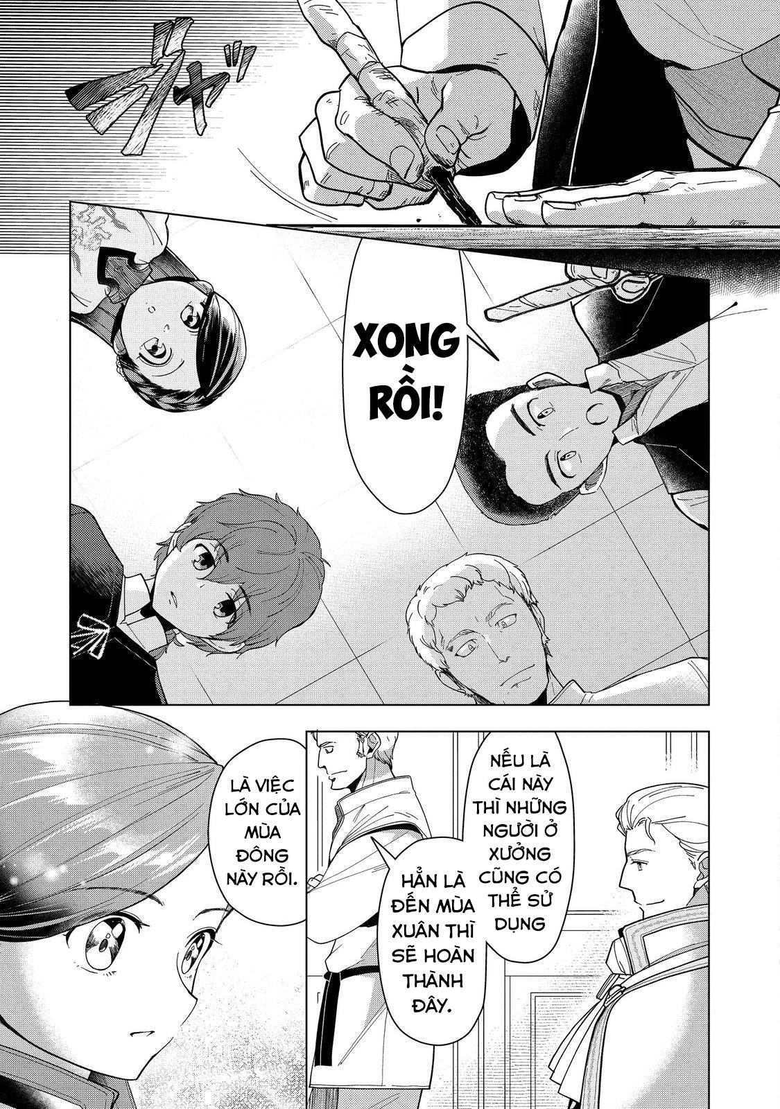 Honzuki no Gekokujou  Dai 3-bu Ryouchi ni hon o hirogeyou ! - Chapter 43 - Page 31