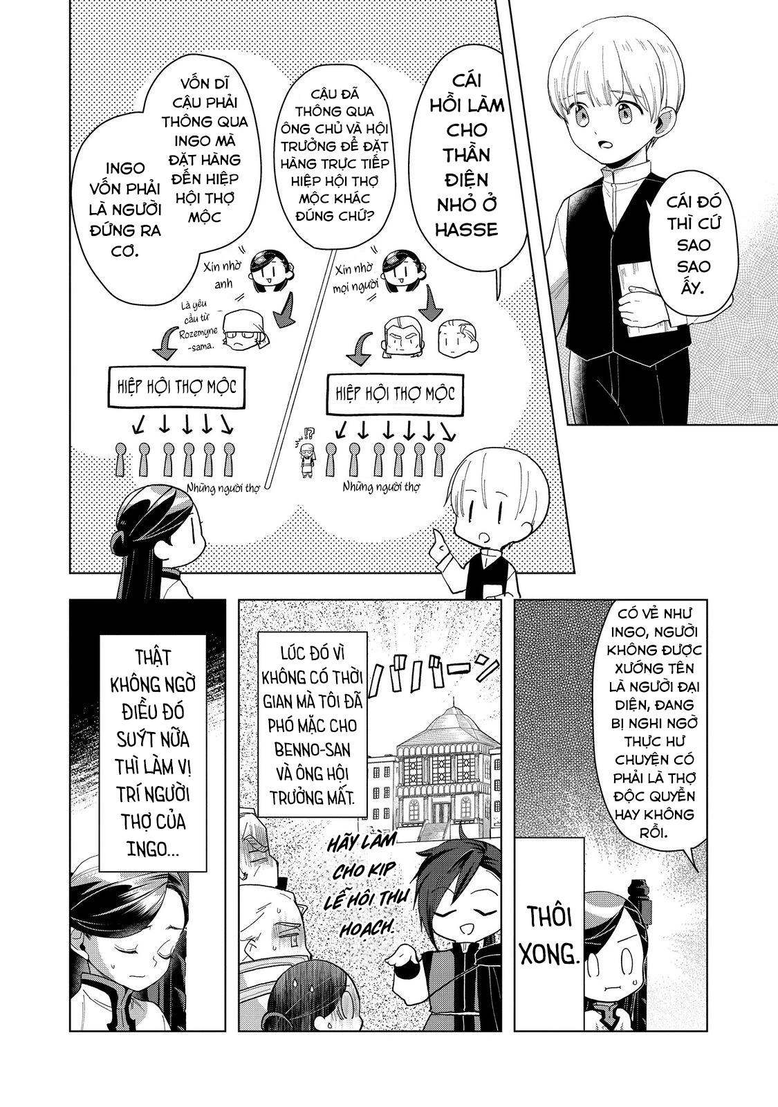 Honzuki no Gekokujou  Dai 3-bu Ryouchi ni hon o hirogeyou ! - Chapter 43 - Page 4