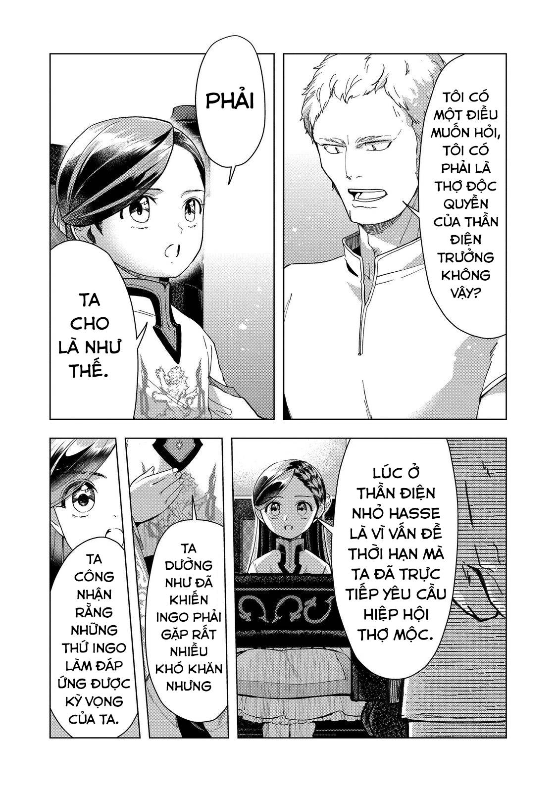 Honzuki no Gekokujou  Dai 3-bu Ryouchi ni hon o hirogeyou ! - Chapter 43 - Page 6