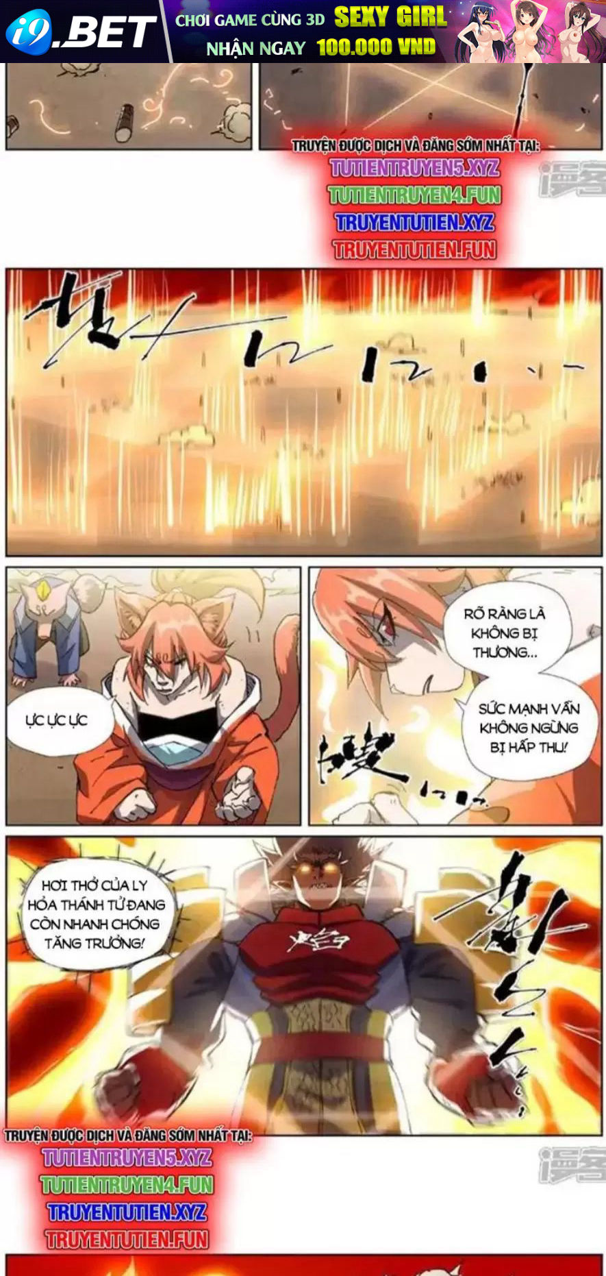 Yêu Thần Ký Chapter 618 - Trang 2