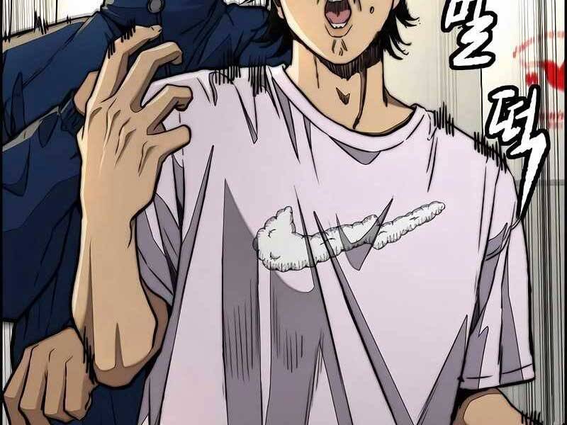 Thể Thao Cực Hạn - Chapter 524 - Page 159