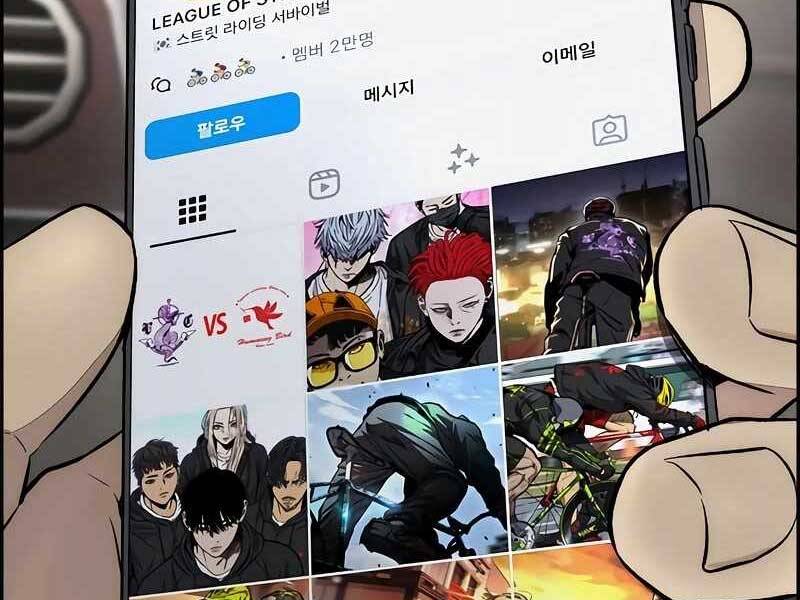 Thể Thao Cực Hạn - Chapter 524 - Page 310