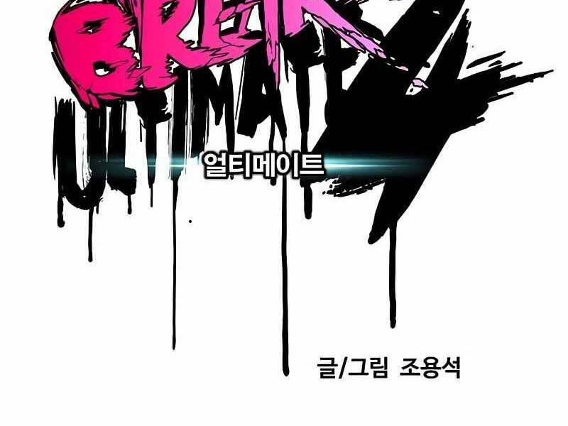 Thể Thao Cực Hạn - Chapter 524 - Page 43