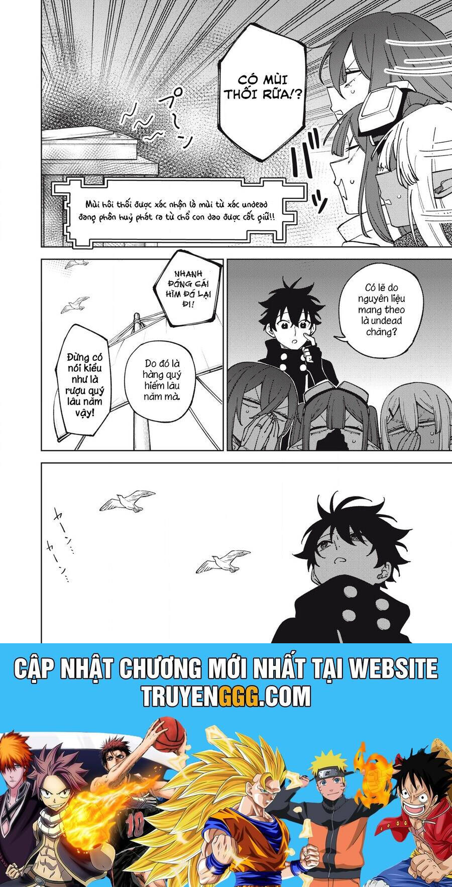 My S-Rank Party Fired Me for Being a Curse Artificer ~ I Can Only Make “Cursed Items”, but They're Artifact Class! - Chapter 34.1 - Page 12