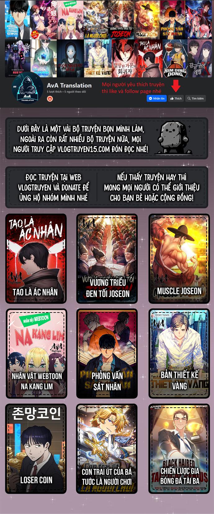 Lời Thú Nhận Của Chúa Tể Bóng Tối - Chapter 101 - Page 12