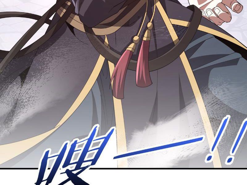 Lời Thú Nhận Của Chúa Tể Bóng Tối - Chapter 101 - Page 210