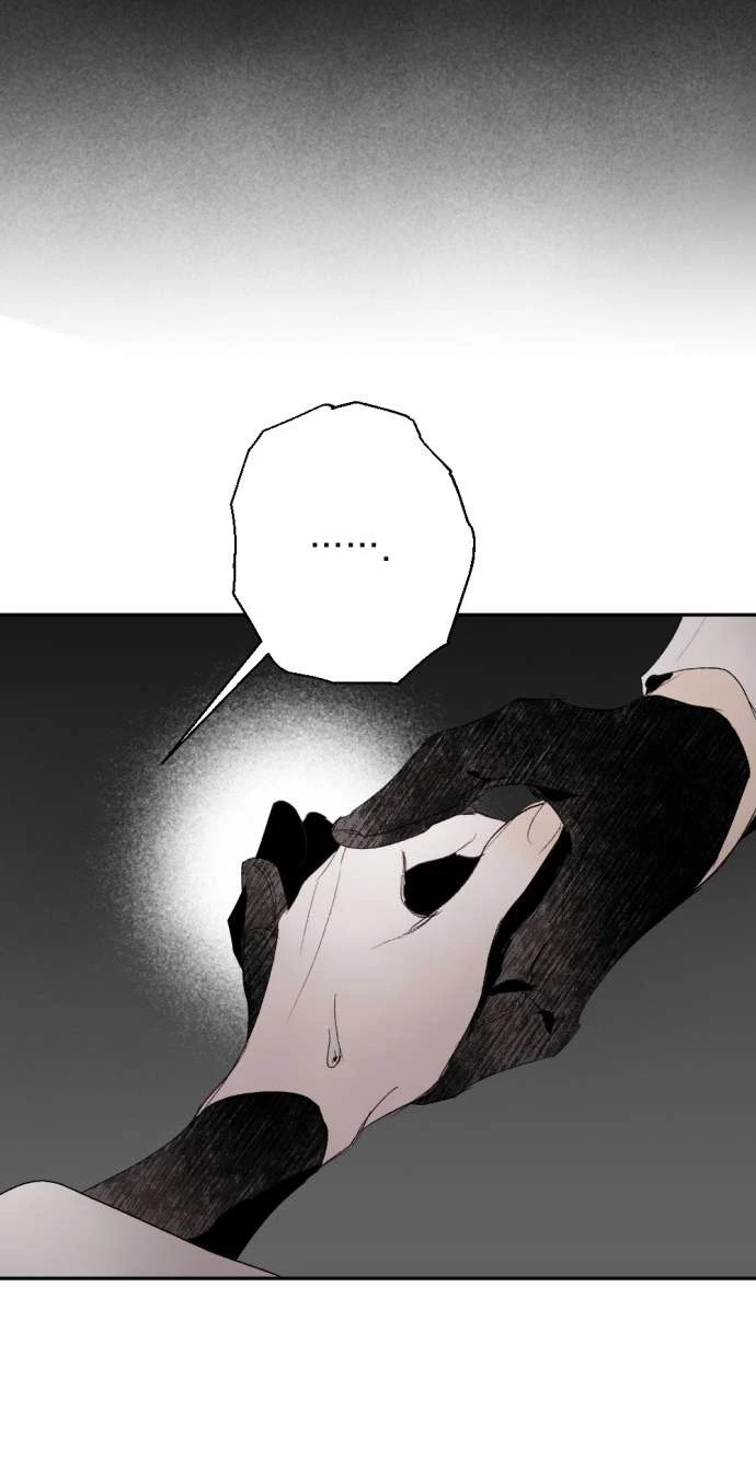 Lời Thú Nhận Của Chúa Tể Bóng Tối - Chapter 101 - Page 584