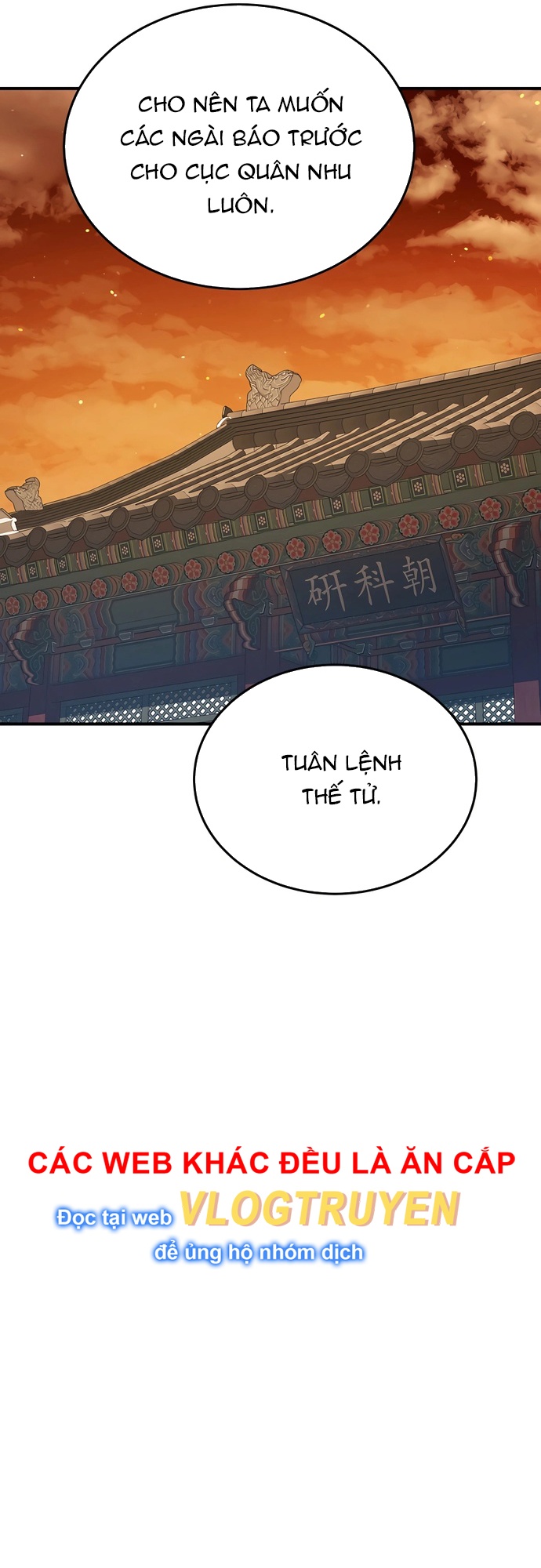 Lời Thú Nhận Của Chúa Tể Bóng Tối - Chapter 101 - Page 73