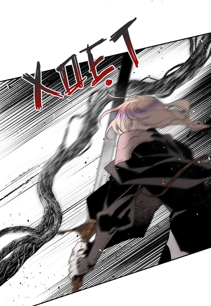 Lời Thú Nhận Của Chúa Tể Bóng Tối - Chapter 103 - Page 59
