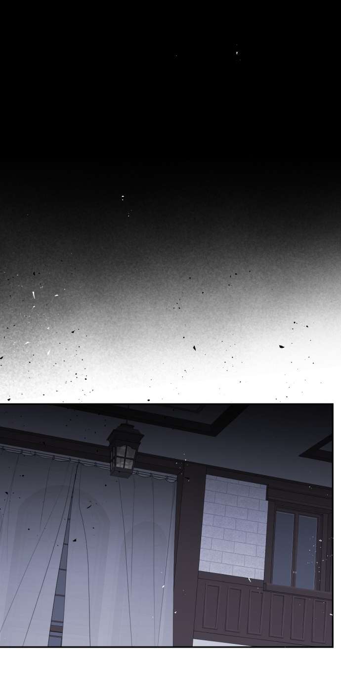 Lời Thú Nhận Của Chúa Tể Bóng Tối - Chapter 103 - Page 8