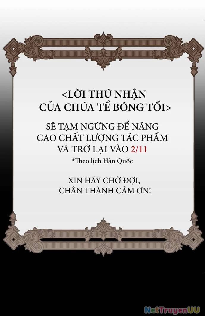 Lời Thú Nhận Của Chúa Tể Bóng Tối - Chapter 104 - Page 83