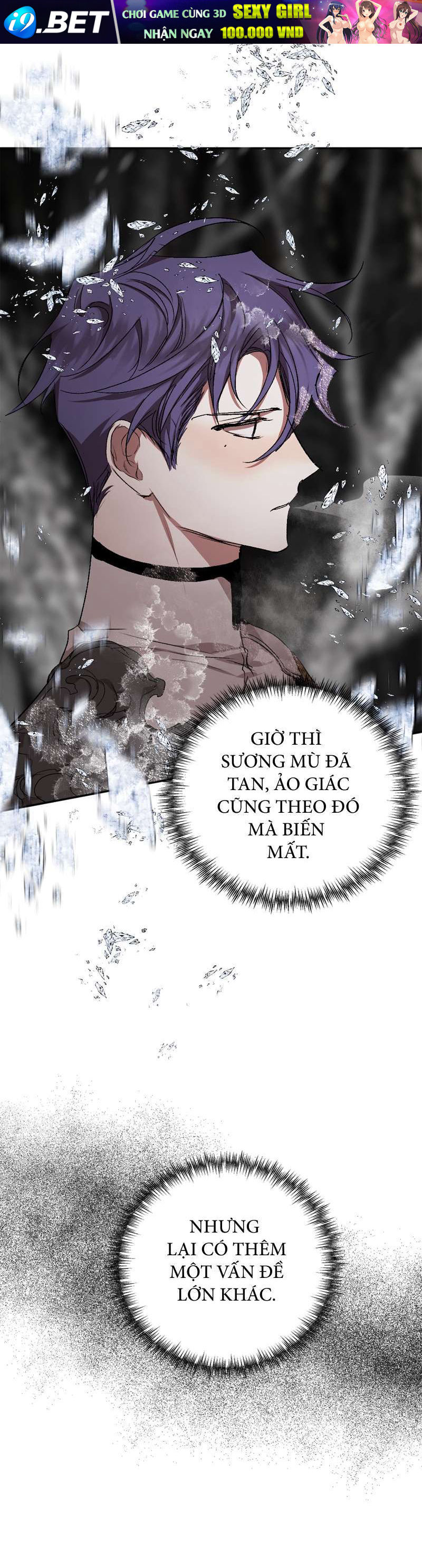 Lời Thú Nhận Của Chúa Tể Bóng Tối - Chapter 91 - Page 262