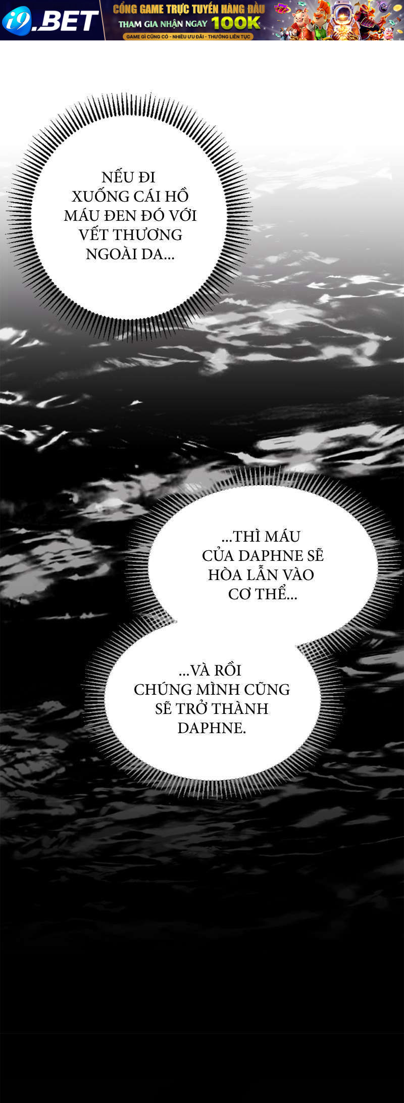 Lời Thú Nhận Của Chúa Tể Bóng Tối - Chapter 97 - Page 86