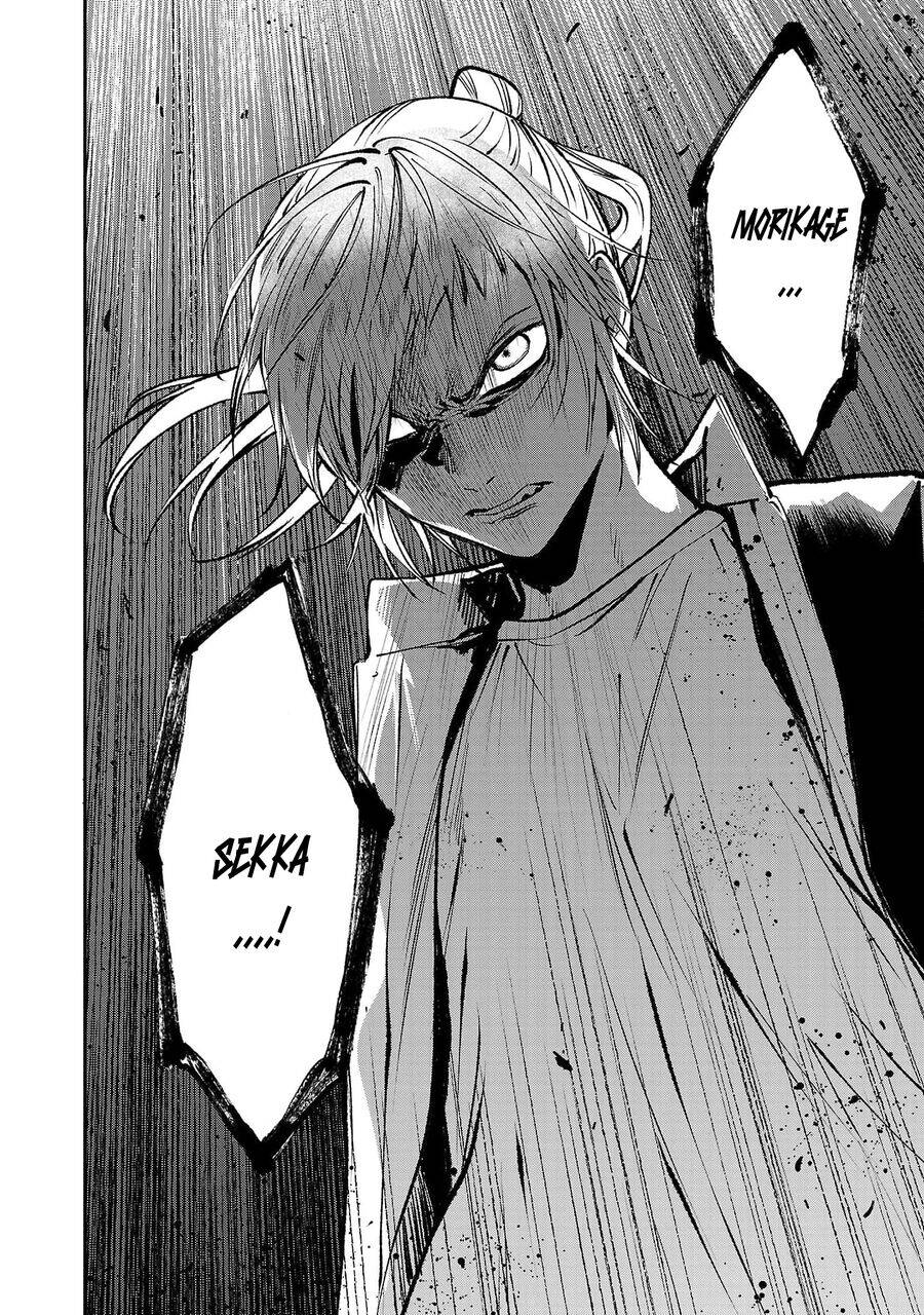 Jaa Kimi No Kawari Ni Korosou Ka ~ Prequel (Tiền truyện) - Chapter 29 - Page 21