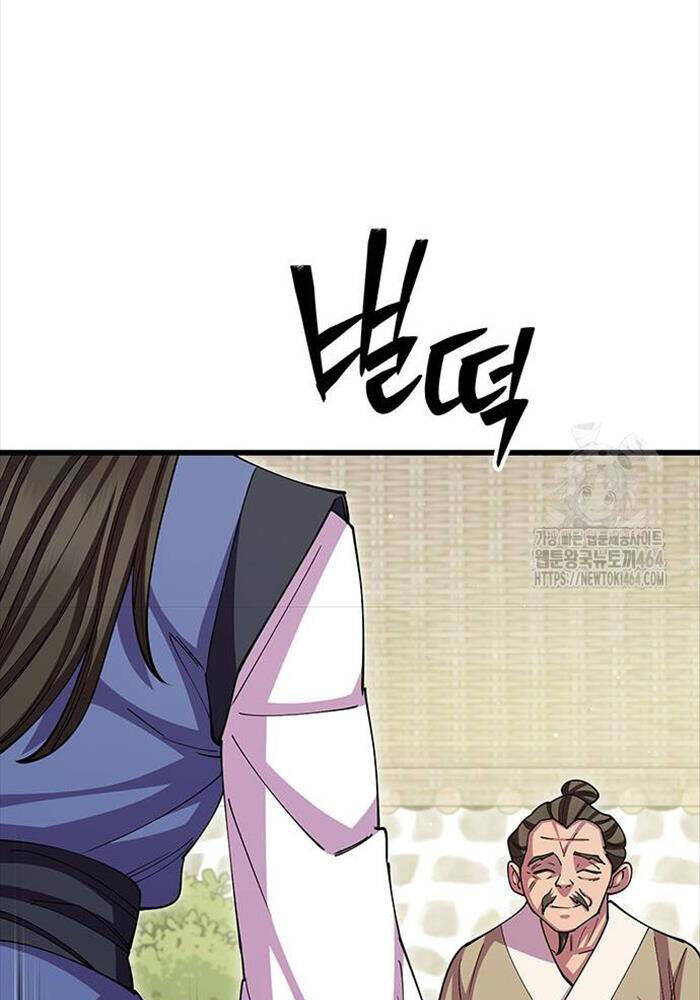 Thiên Hạ Đệ Nhất Đại Sư Huynh - Chapter 110 - Page 118