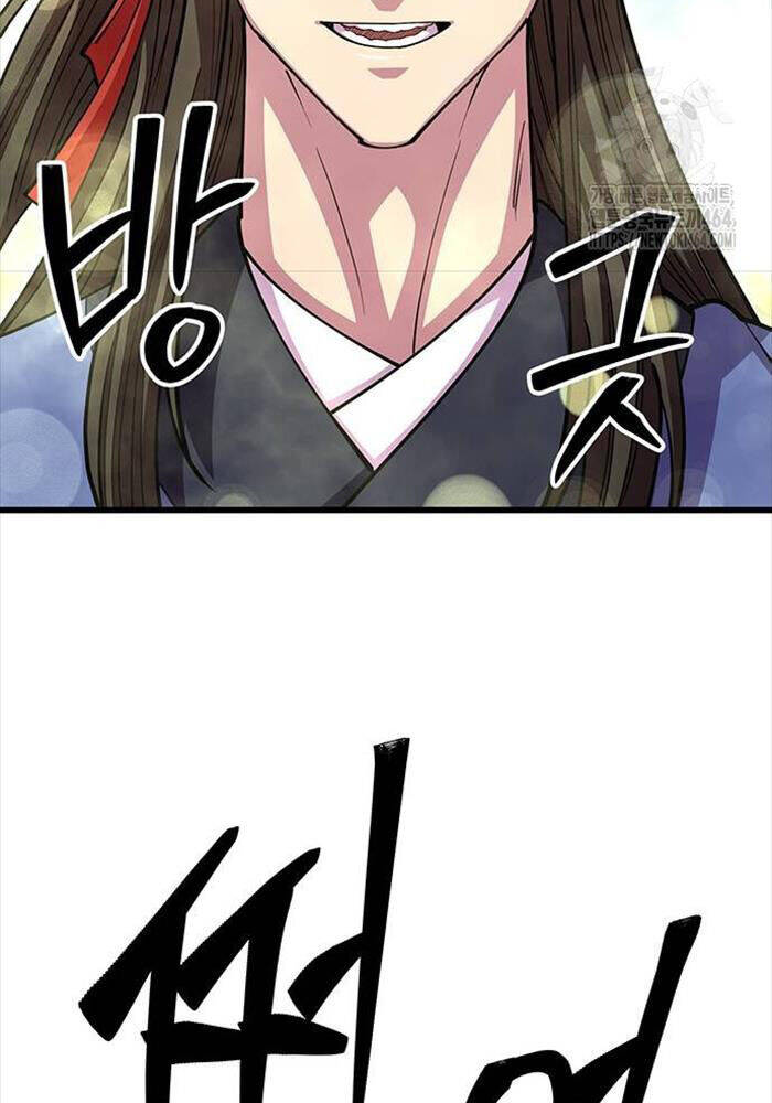 Thiên Hạ Đệ Nhất Đại Sư Huynh - Chapter 110 - Page 133