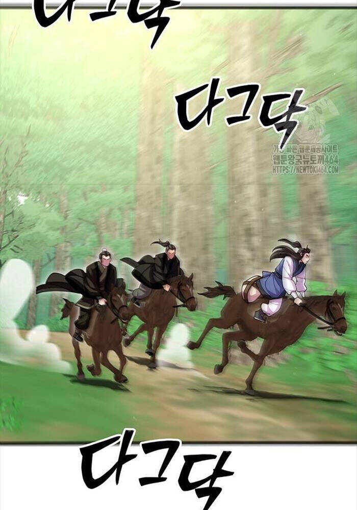 Thiên Hạ Đệ Nhất Đại Sư Huynh - Chapter 110 - Page 141