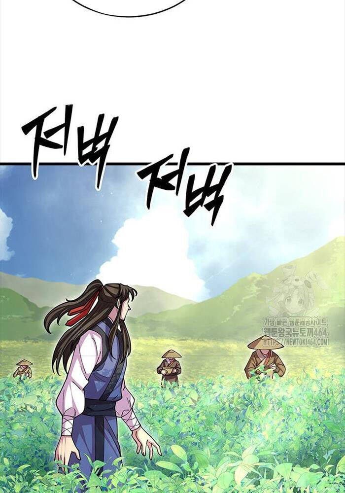 Thiên Hạ Đệ Nhất Đại Sư Huynh - Chapter 110 - Page 48
