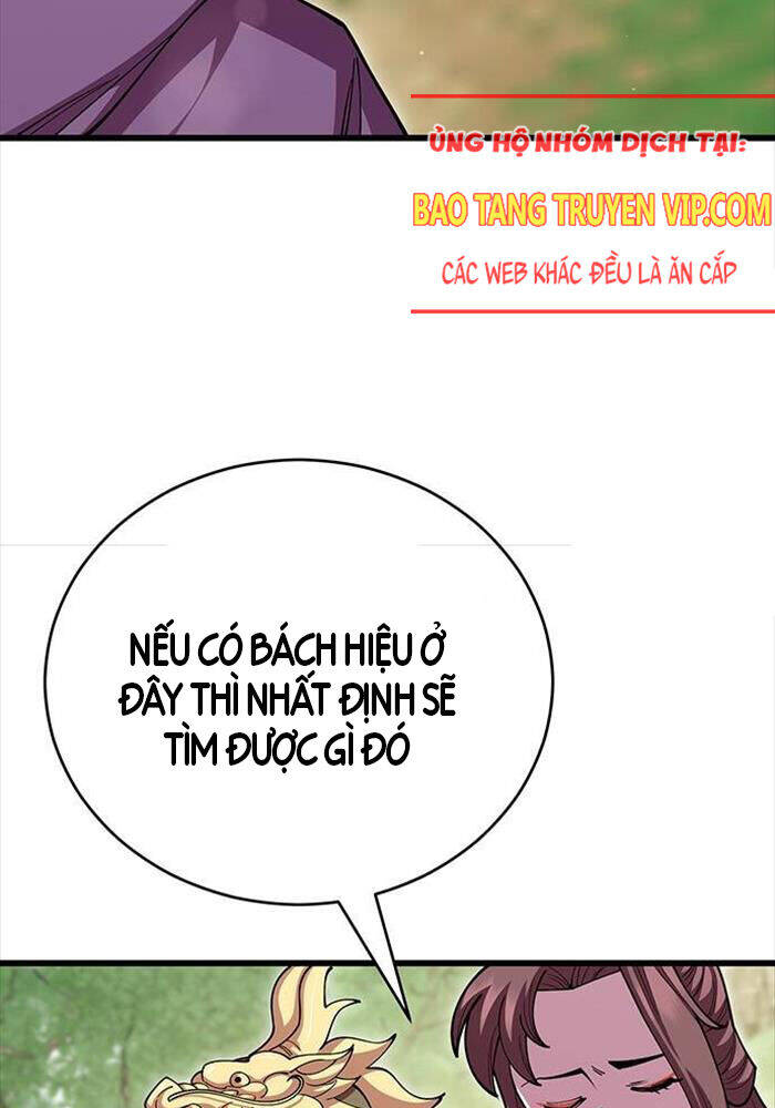 Thiên Hạ Đệ Nhất Đại Sư Huynh - Chapter 110 - Page 6