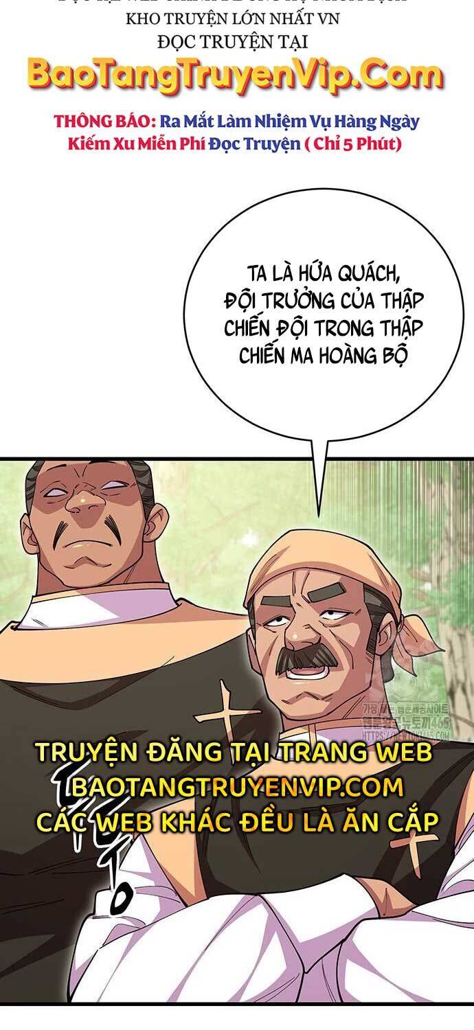 Thiên Hạ Đệ Nhất Đại Sư Huynh - Chapter 111 - Page 12