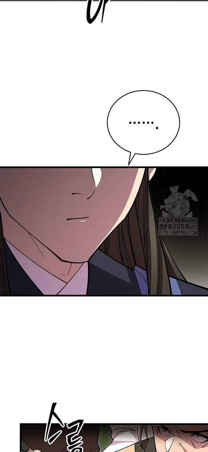 Thiên Hạ Đệ Nhất Đại Sư Huynh - Chapter 111 - Page 25