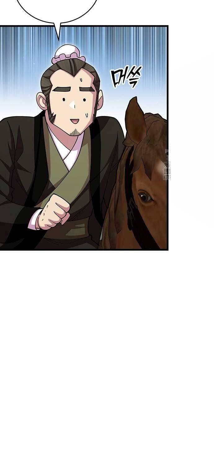 Thiên Hạ Đệ Nhất Đại Sư Huynh - Chapter 111 - Page 7