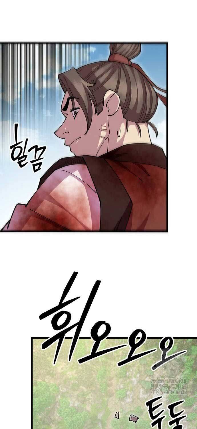 Thiên Hạ Đệ Nhất Đại Sư Huynh - Chapter 111 - Page 79