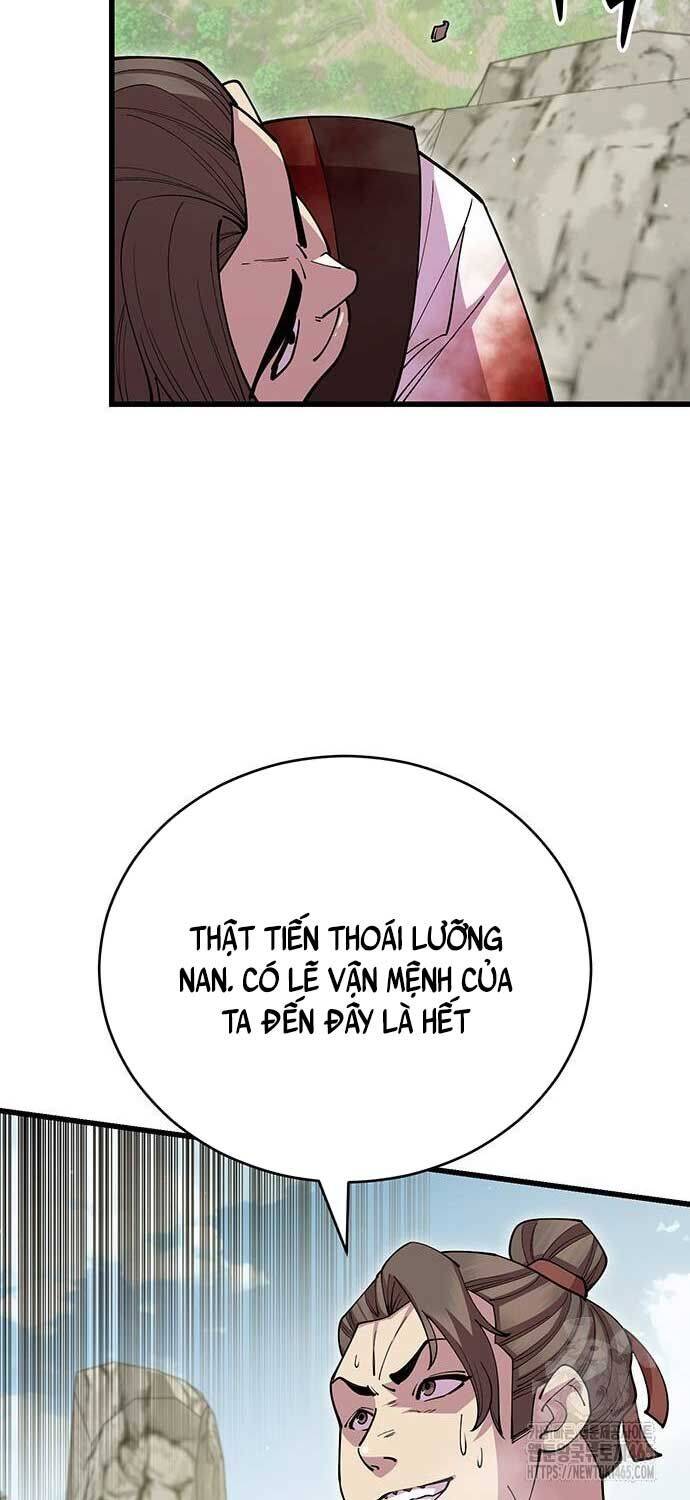 Thiên Hạ Đệ Nhất Đại Sư Huynh - Chapter 111 - Page 80