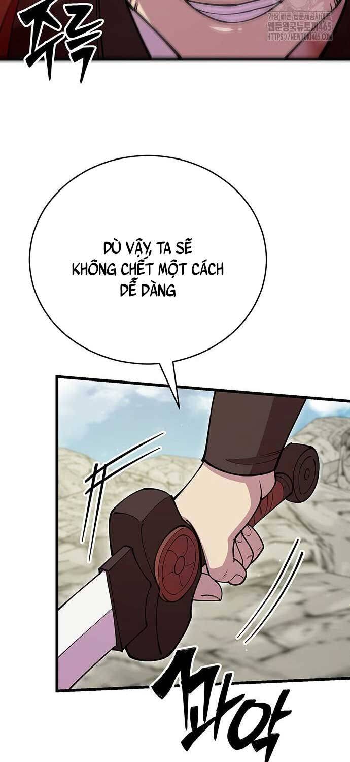 Thiên Hạ Đệ Nhất Đại Sư Huynh - Chapter 111 - Page 84