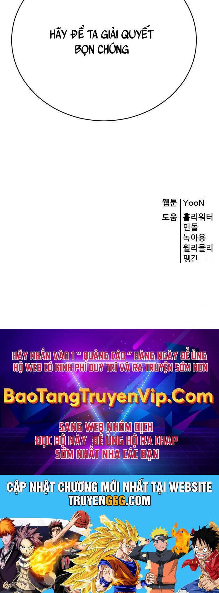 Thiên Hạ Đệ Nhất Đại Sư Huynh - Chapter 111 - Page 89