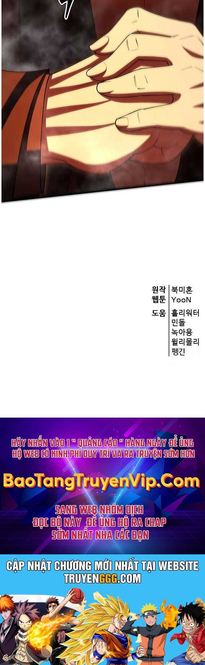 Thiên Hạ Đệ Nhất Đại Sư Huynh - Chapter 112 - Page 107