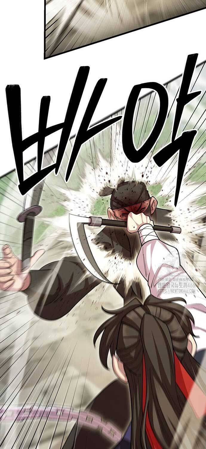 Thiên Hạ Đệ Nhất Đại Sư Huynh - Chapter 112 - Page 27