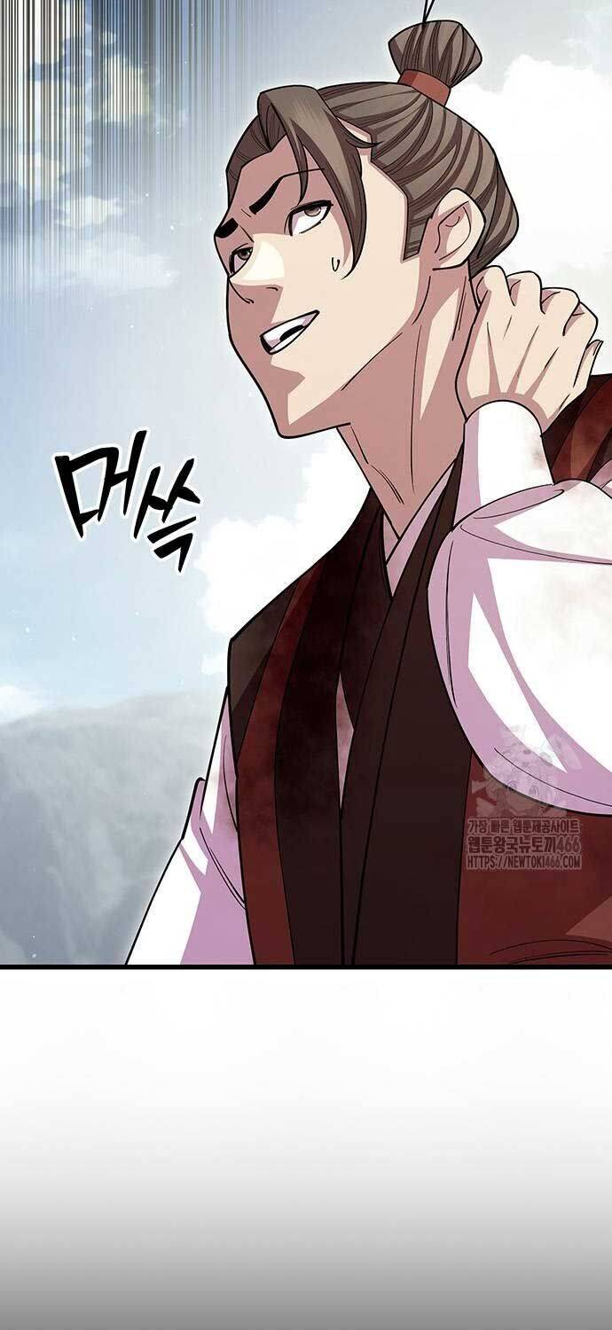 Thiên Hạ Đệ Nhất Đại Sư Huynh - Chapter 112 - Page 43