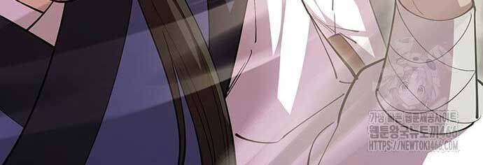 Thiên Hạ Đệ Nhất Đại Sư Huynh - Chapter 112 - Page 65